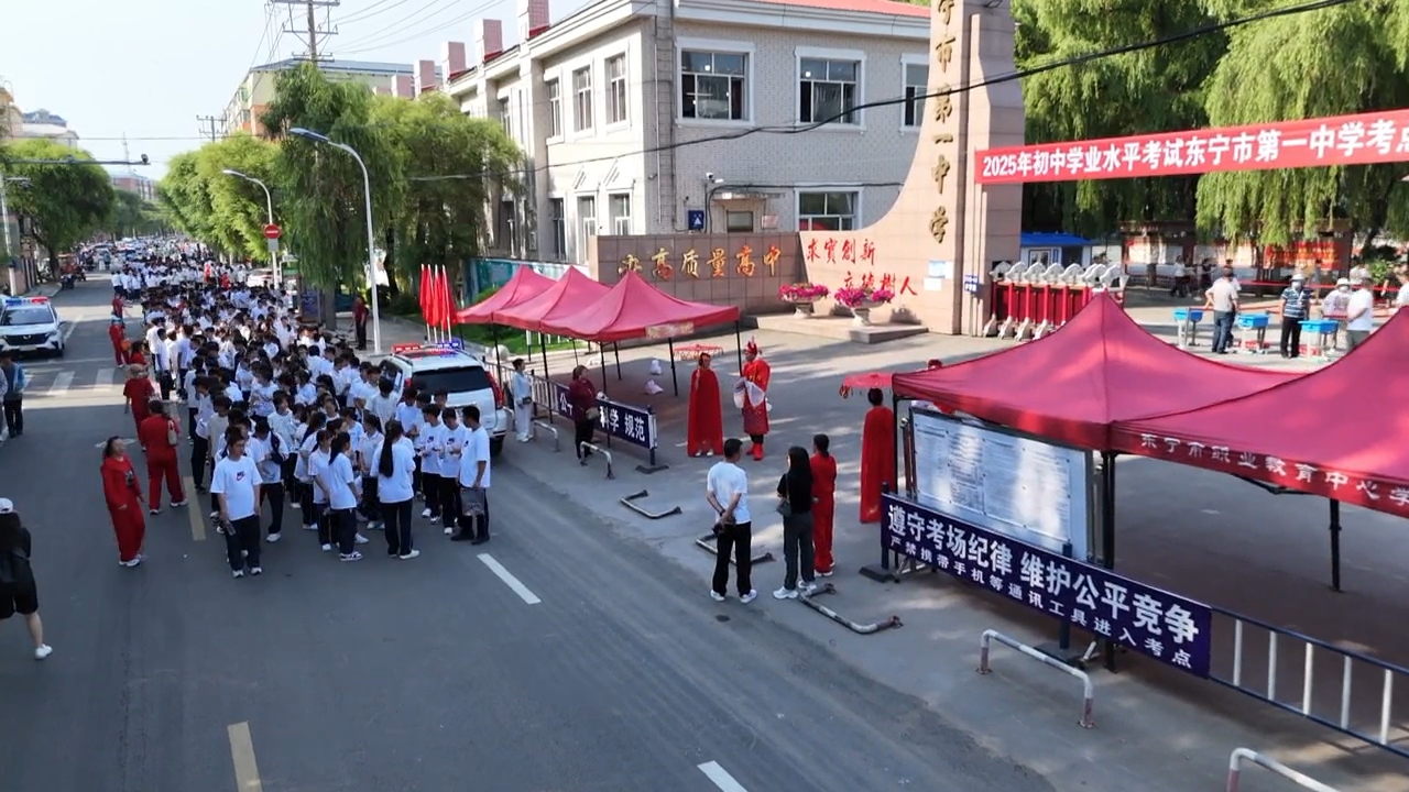 我市2025年中考启幕 1618名考生执笔逐梦